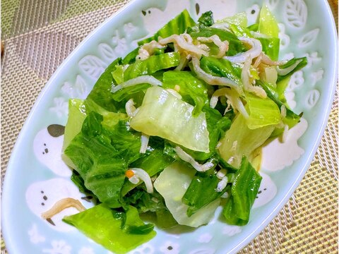 しらすとレタスの柚子胡椒炒め